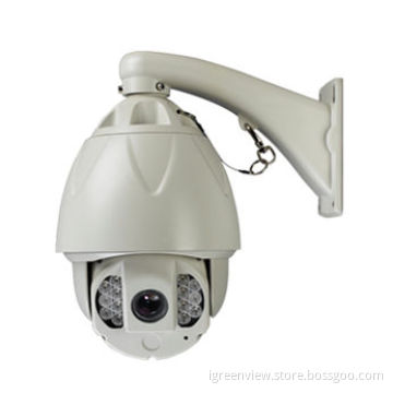 Outdoor Ip Ptz Ir Dome Camera Support Onvif 